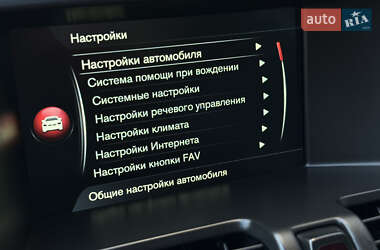 Внедорожник / Кроссовер Volvo XC60 2014 в 