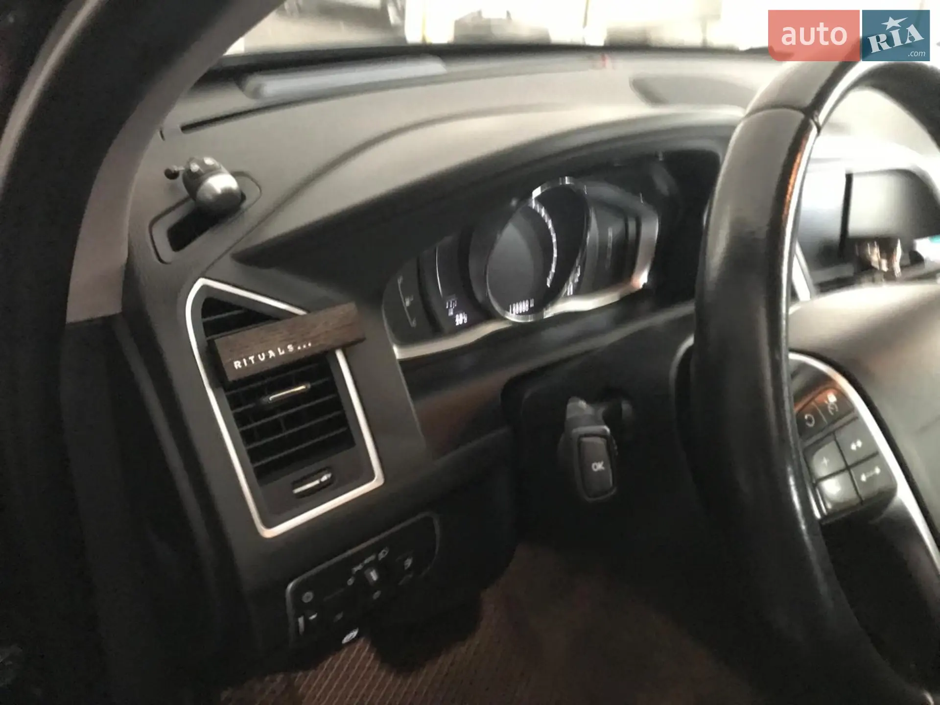 2017 Volvo XC60 - мініатюра 34