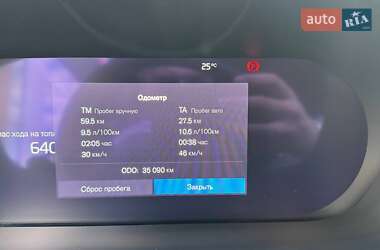 Внедорожник / Кроссовер Volvo XC60 2023 в 