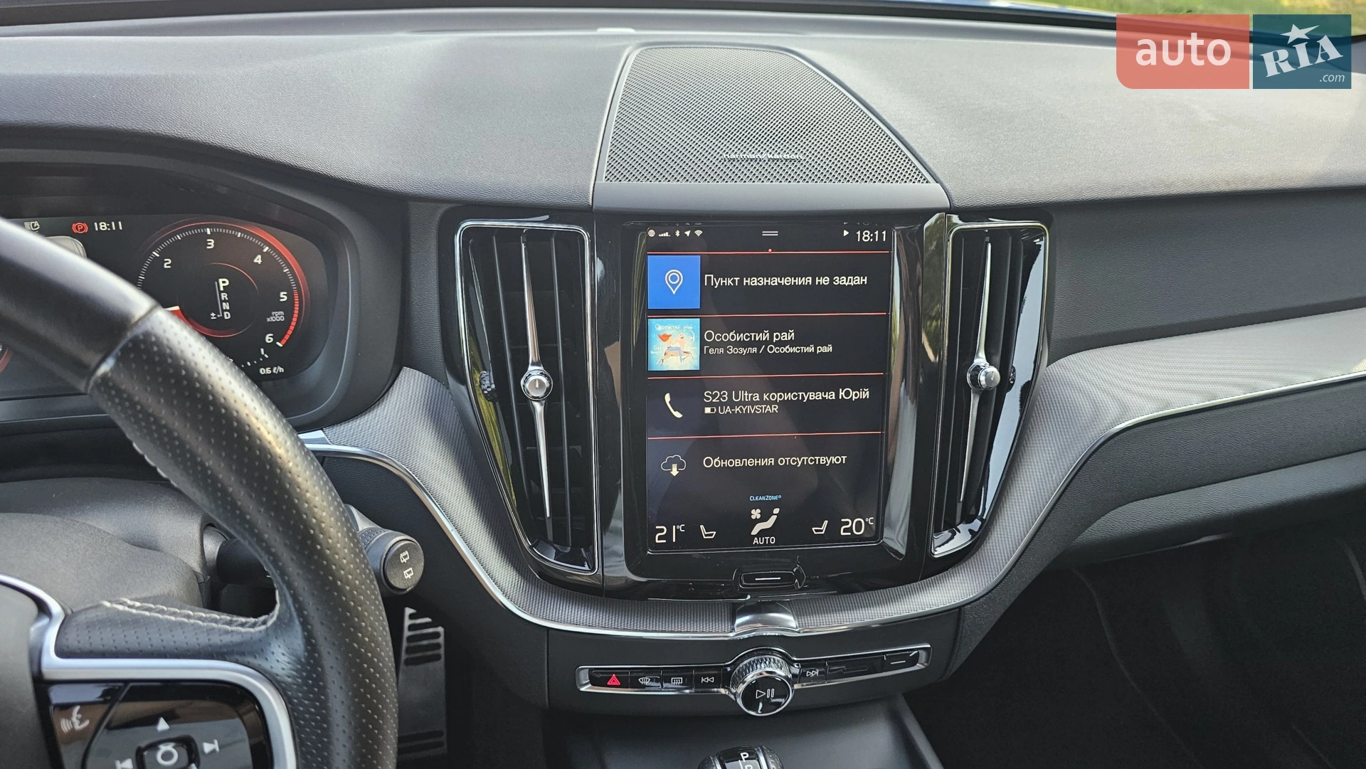 2018 Volvo XC60 - мініатюра 71