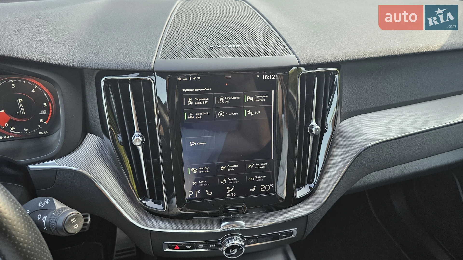 2018 Volvo XC60 - мініатюра 74