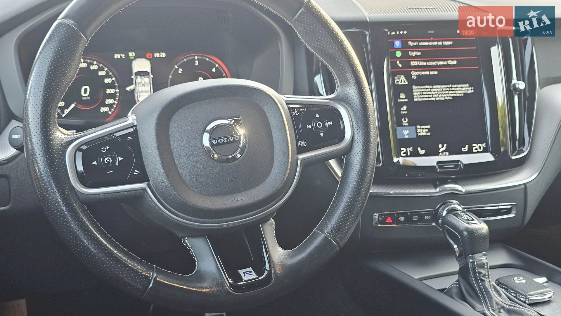 2018 Volvo XC60 - мініатюра 87