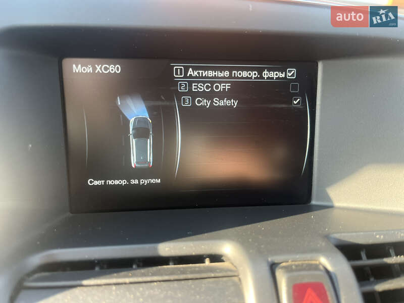 Позашляховик / Кросовер Volvo XC60 2016 в Кобеляках фото 11 Позашляховик / Кросовер Volvo XC60 2016 в Кобеляках