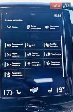 Внедорожник / Кроссовер Volvo XC60 2019 в 