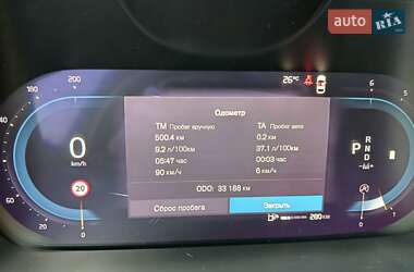 Внедорожник / Кроссовер Volvo XC60 2023 в 