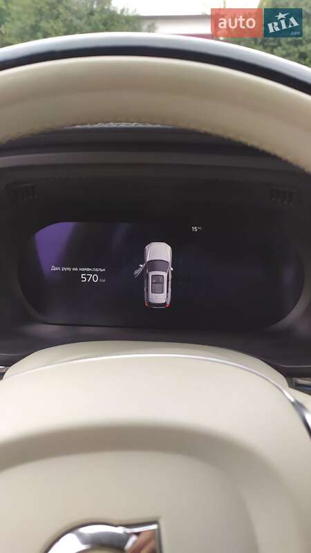 Внедорожник / Кроссовер Volvo XC60 2022 в Ровно