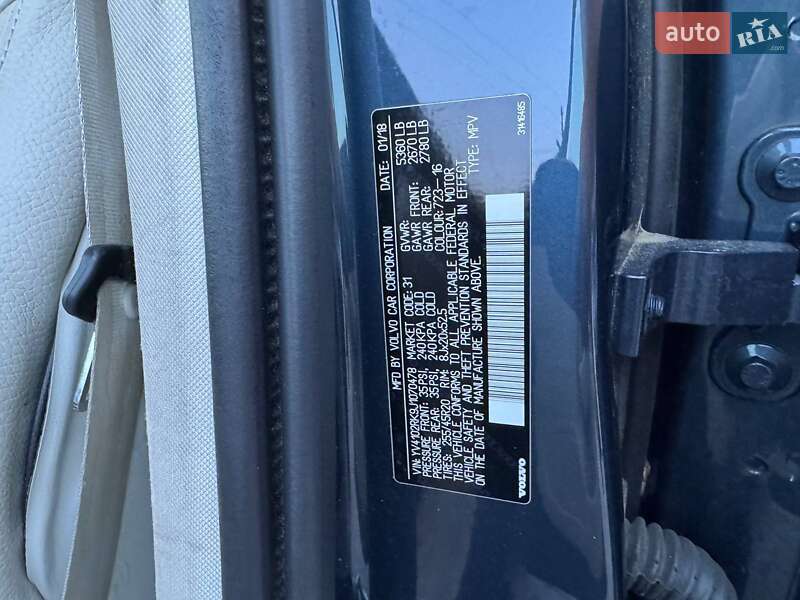 Внедорожник / Кроссовер Volvo XC60 2018 в Луцке фото 17 Внедорожник / Кроссовер Volvo XC60 2018 в Луцке