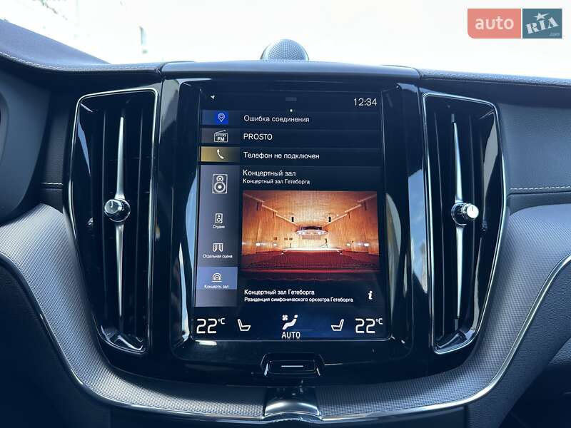 Внедорожник / Кроссовер Volvo XC60 2018 в Киеве