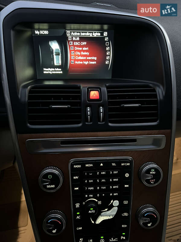 Позашляховик / Кросовер Volvo XC60 2015 в Луцьку фото 47 Позашляховик / Кросовер Volvo XC60 2015 в Луцьку