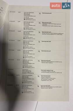 Внедорожник / Кроссовер Volvo XC60 2019 в Луцке