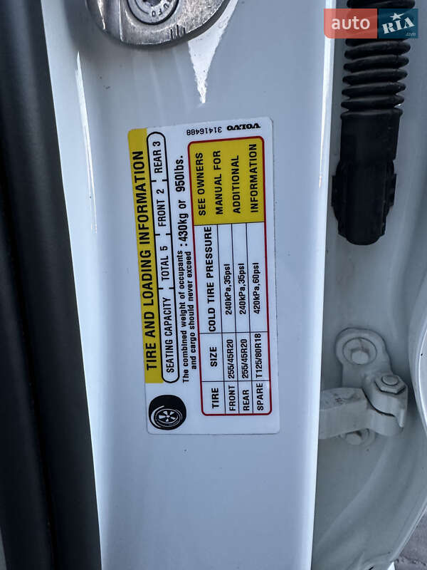 Позашляховик / Кросовер Volvo XC60 2022 в Львові