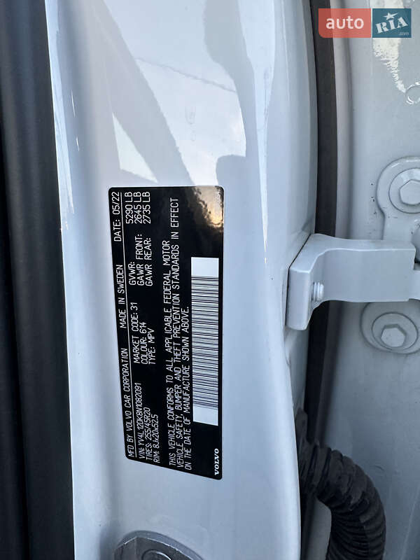 Позашляховик / Кросовер Volvo XC60 2022 в Львові