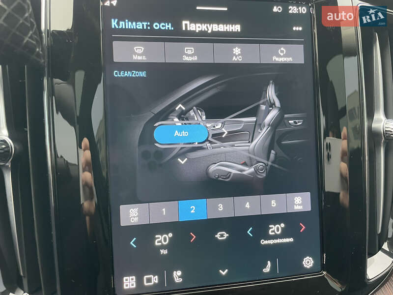 Позашляховик / Кросовер Volvo XC60 2024 в Дніпрі