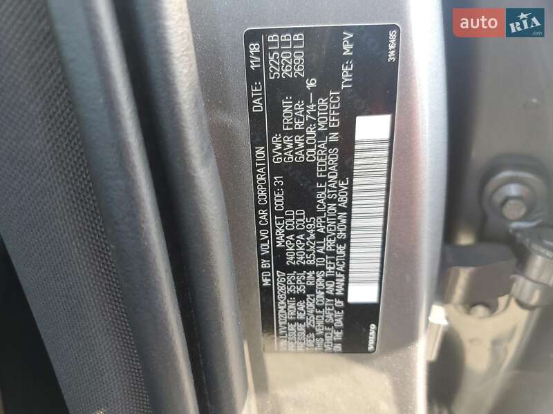 Внедорожник / Кроссовер Volvo XC60 2019 в Львове