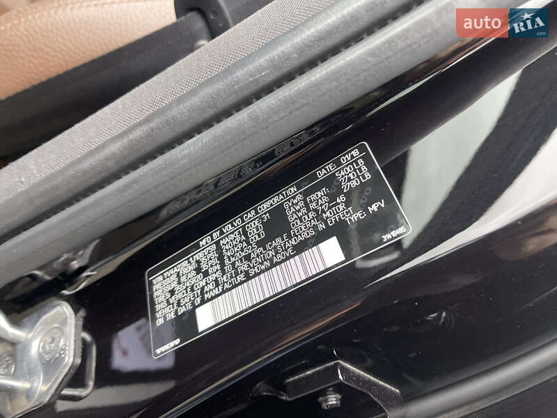 Внедорожник / Кроссовер Volvo XC60 2018 в Луцке