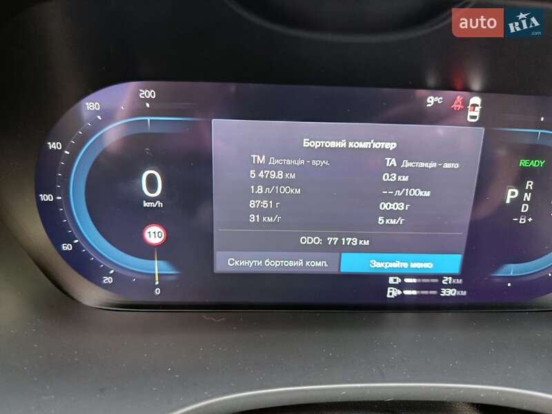 Позашляховик / Кросовер Volvo XC60 2023 в Києві