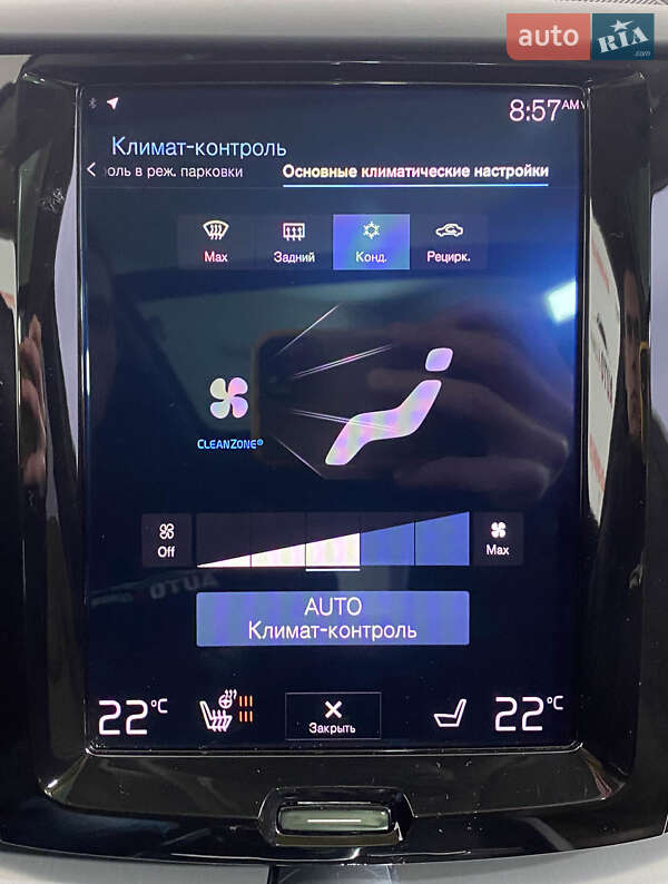 Внедорожник / Кроссовер Volvo XC60 2018 в Львове фото 29 Внедорожник / Кроссовер Volvo XC60 2018 в Львове