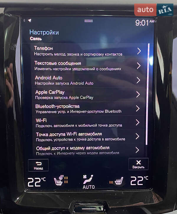 Внедорожник / Кроссовер Volvo XC60 2018 в Львове фото 42 Внедорожник / Кроссовер Volvo XC60 2018 в Львове