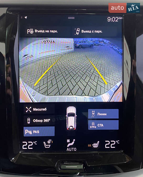 Внедорожник / Кроссовер Volvo XC60 2018 в Львове фото 47 Внедорожник / Кроссовер Volvo XC60 2018 в Львове