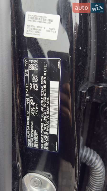 Позашляховик / Кросовер Volvo XC60 2021 в Білій Церкві