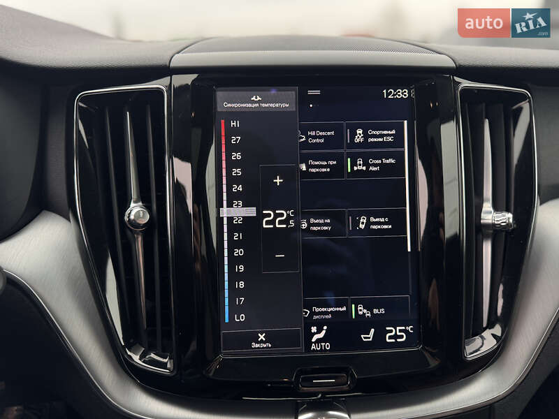 Позашляховик / Кросовер Volvo XC60 2017 в Новояворівську