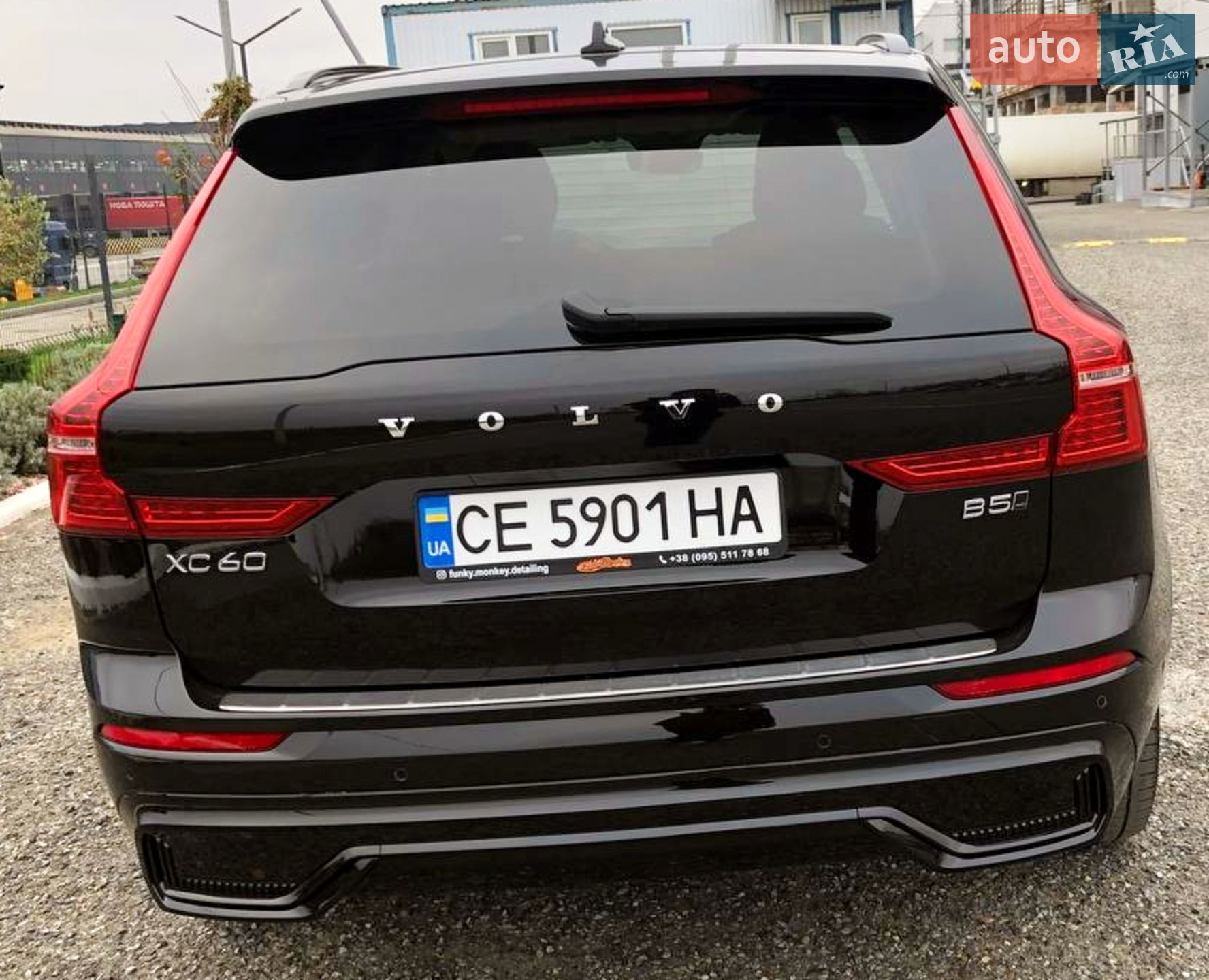 2022 Volvo XC60 - мініатюра 13