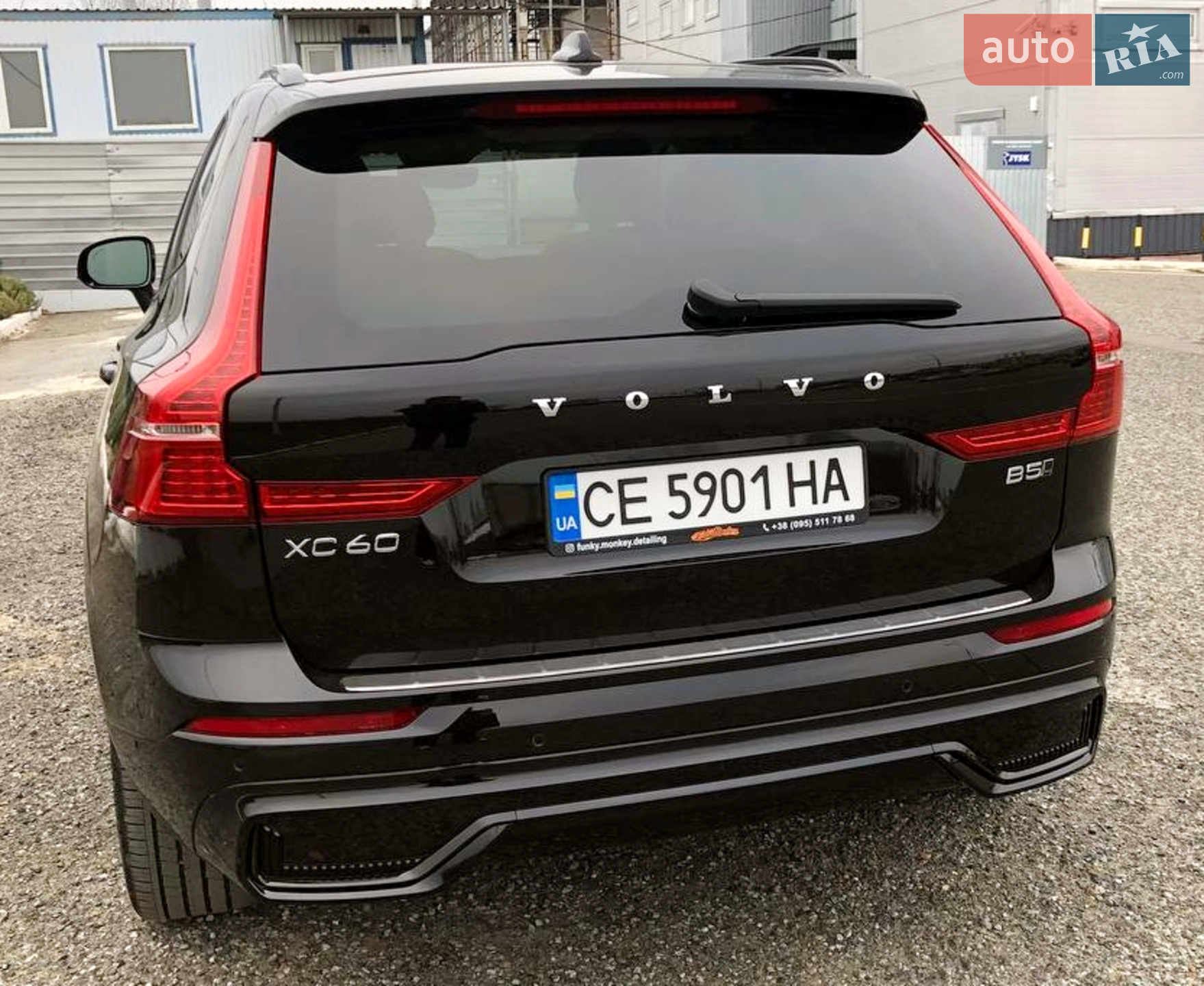 2022 Volvo XC60 - мініатюра 15
