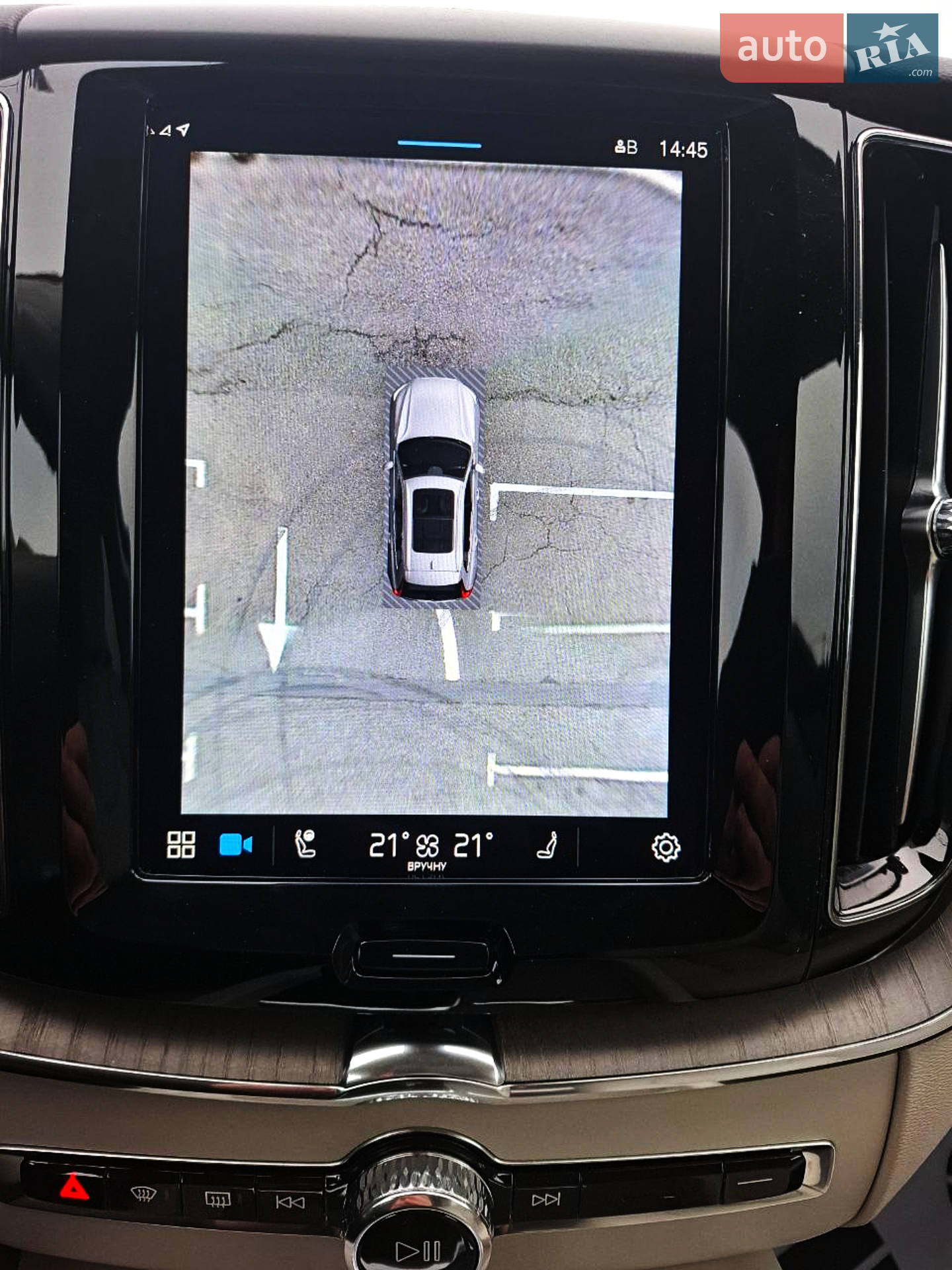 2022 Volvo XC60 - мініатюра 24