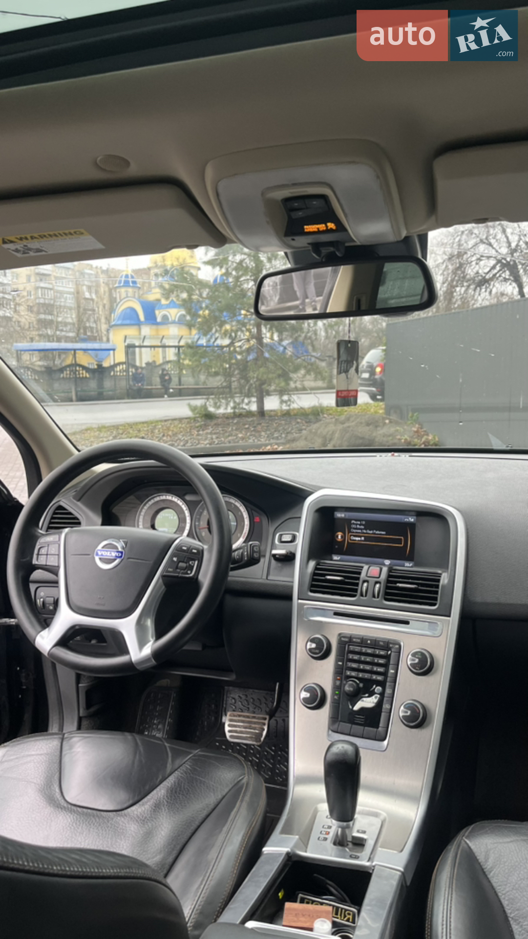 2011 Volvo XC60 - мініатюра 13