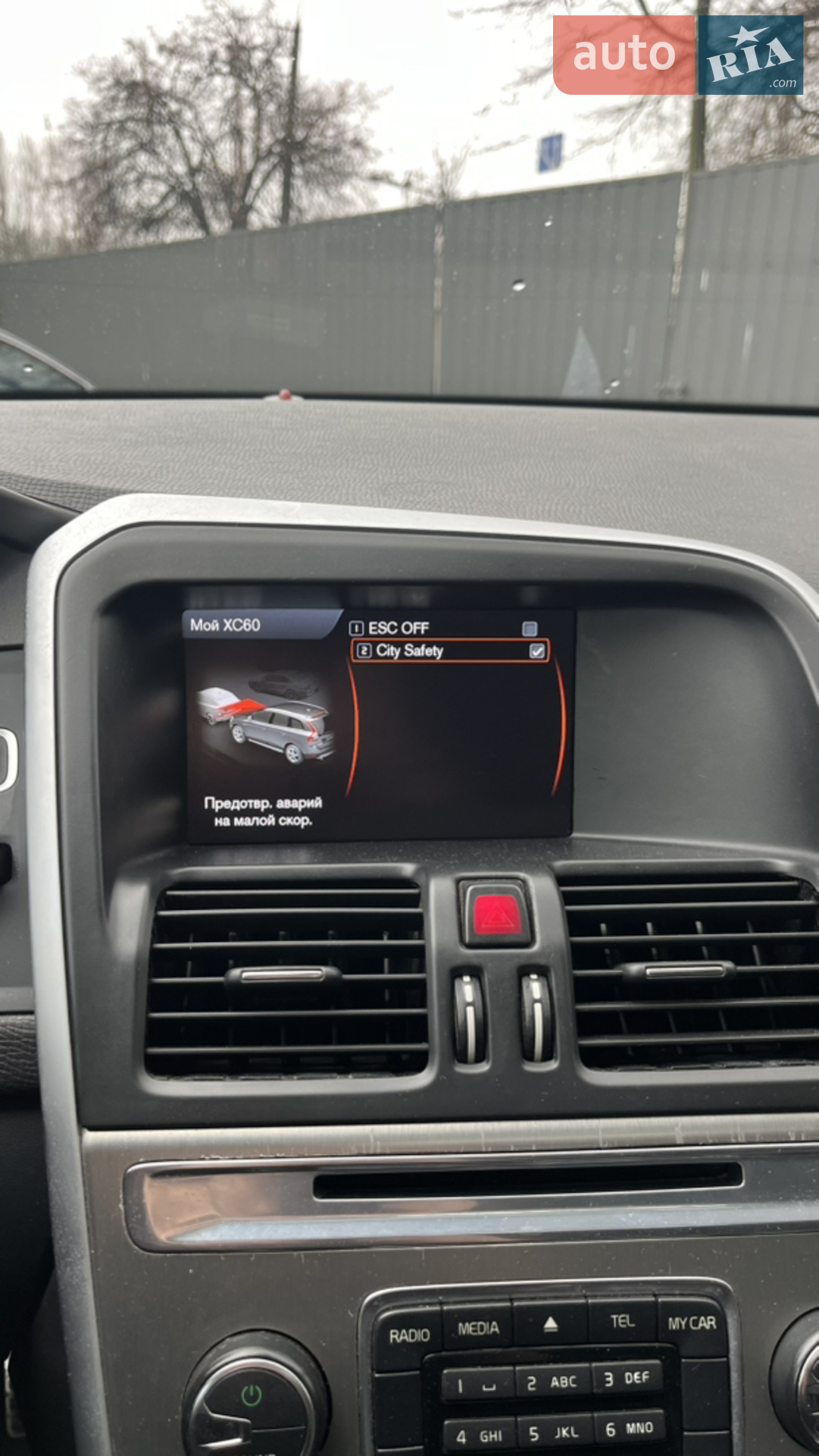 2011 Volvo XC60 - мініатюра 24