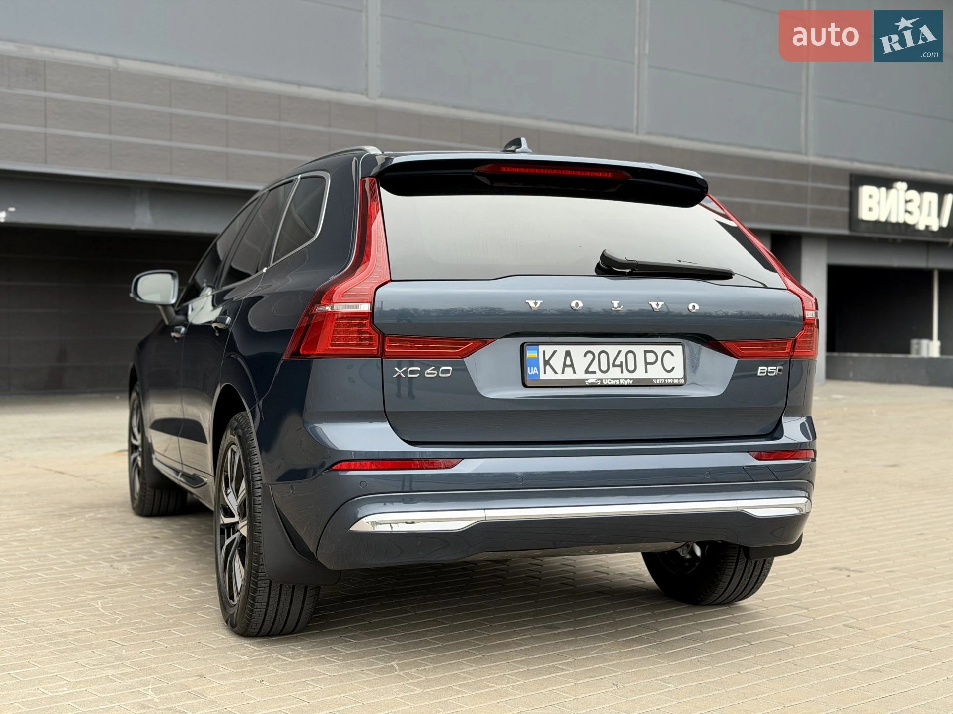 2023 Volvo XC60 - мініатюра 32
