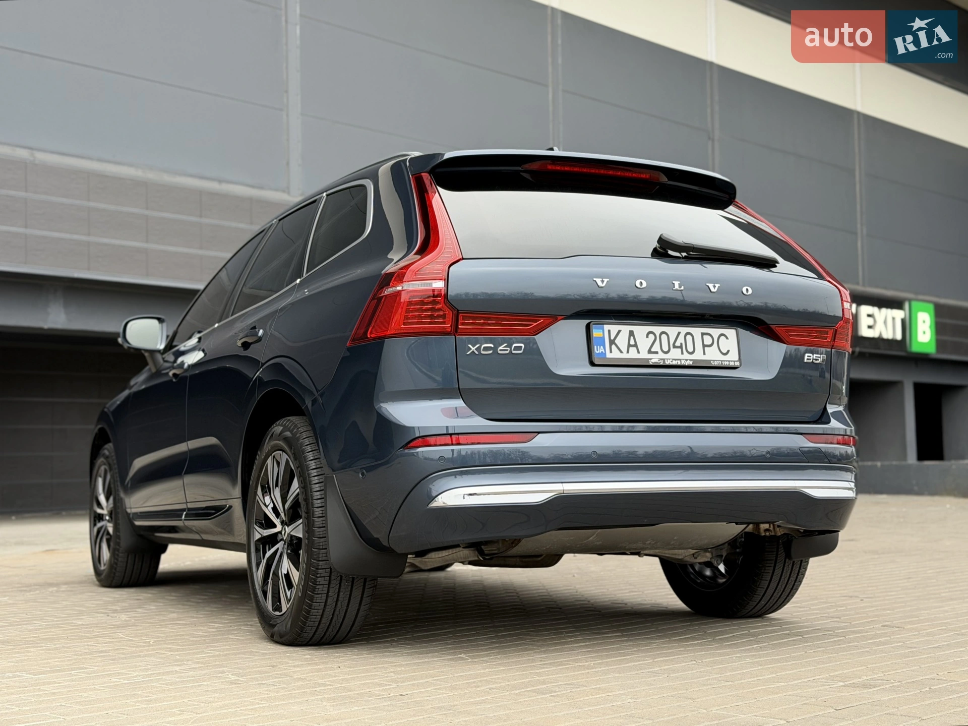 2023 Volvo XC60 - мініатюра 36