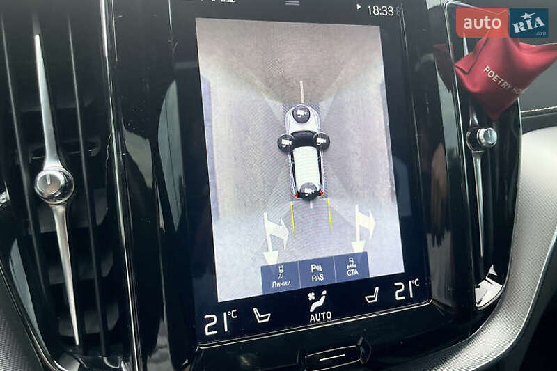 Внедорожник / Кроссовер Volvo XC60 2020 в Черновцах