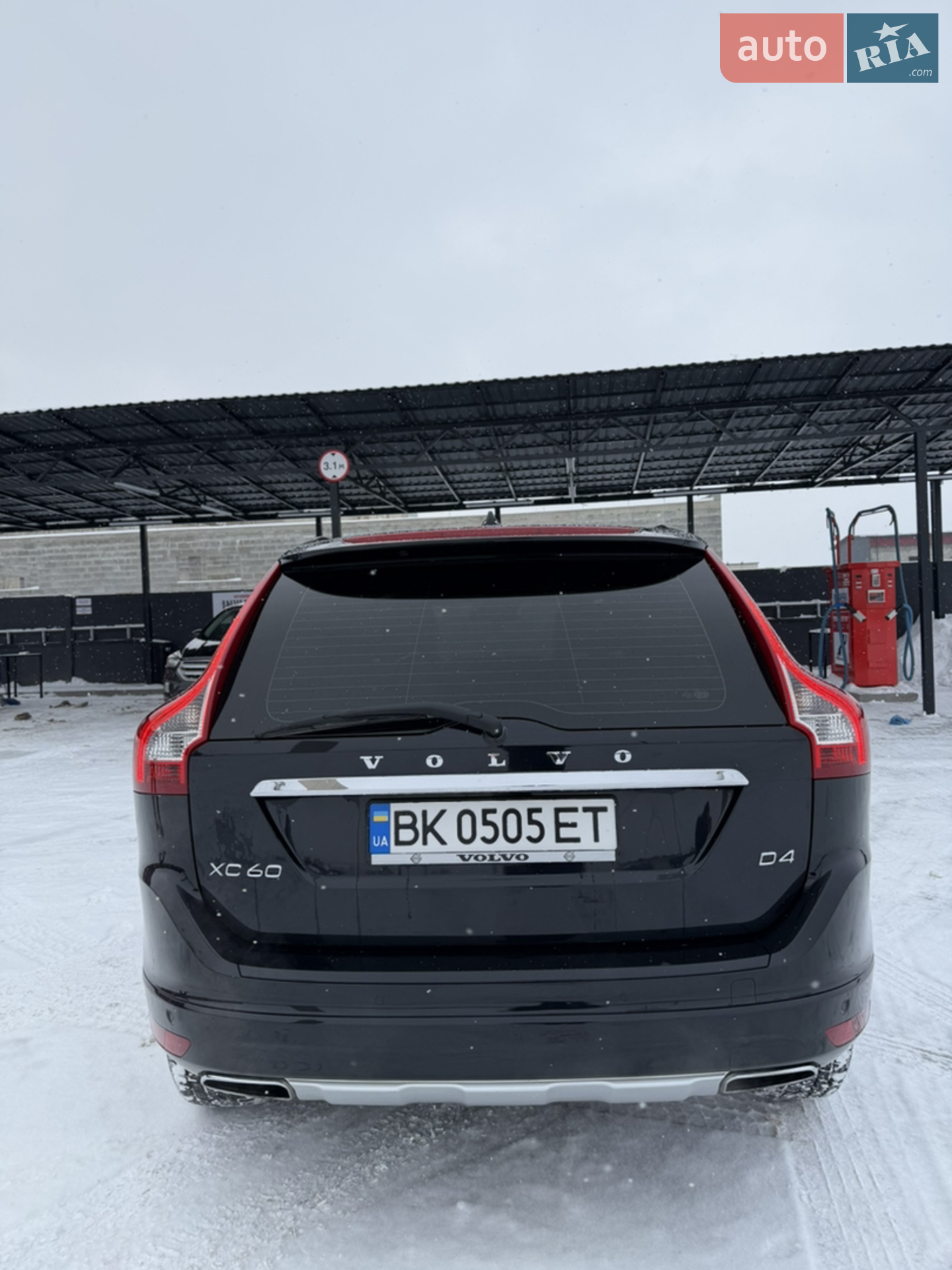 2014 Volvo XC60 - мініатюра 5