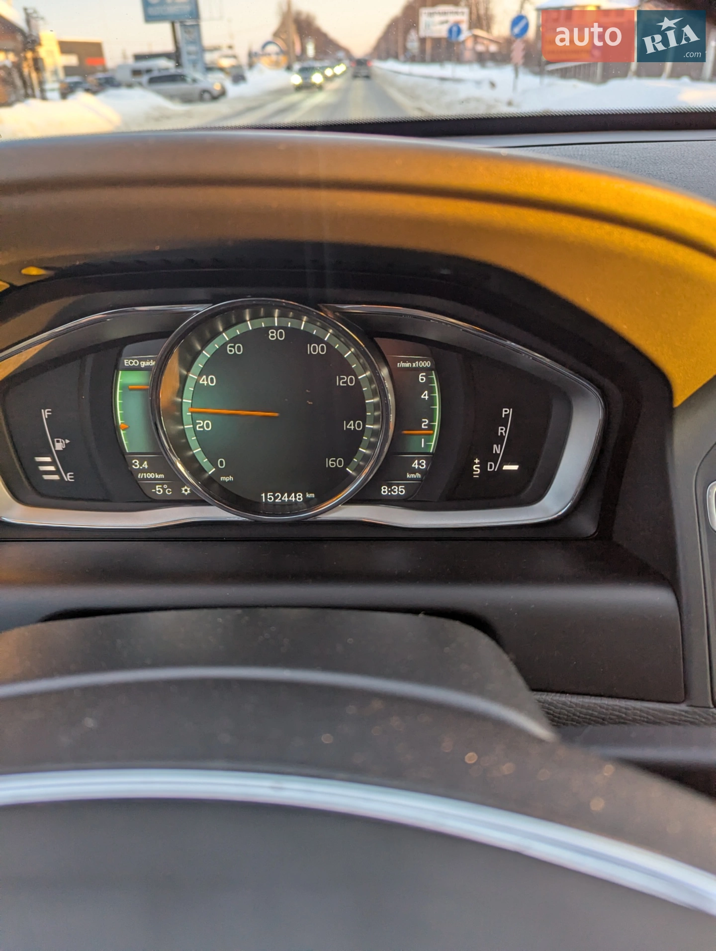 2017 Volvo XC60 - мініатюра 15