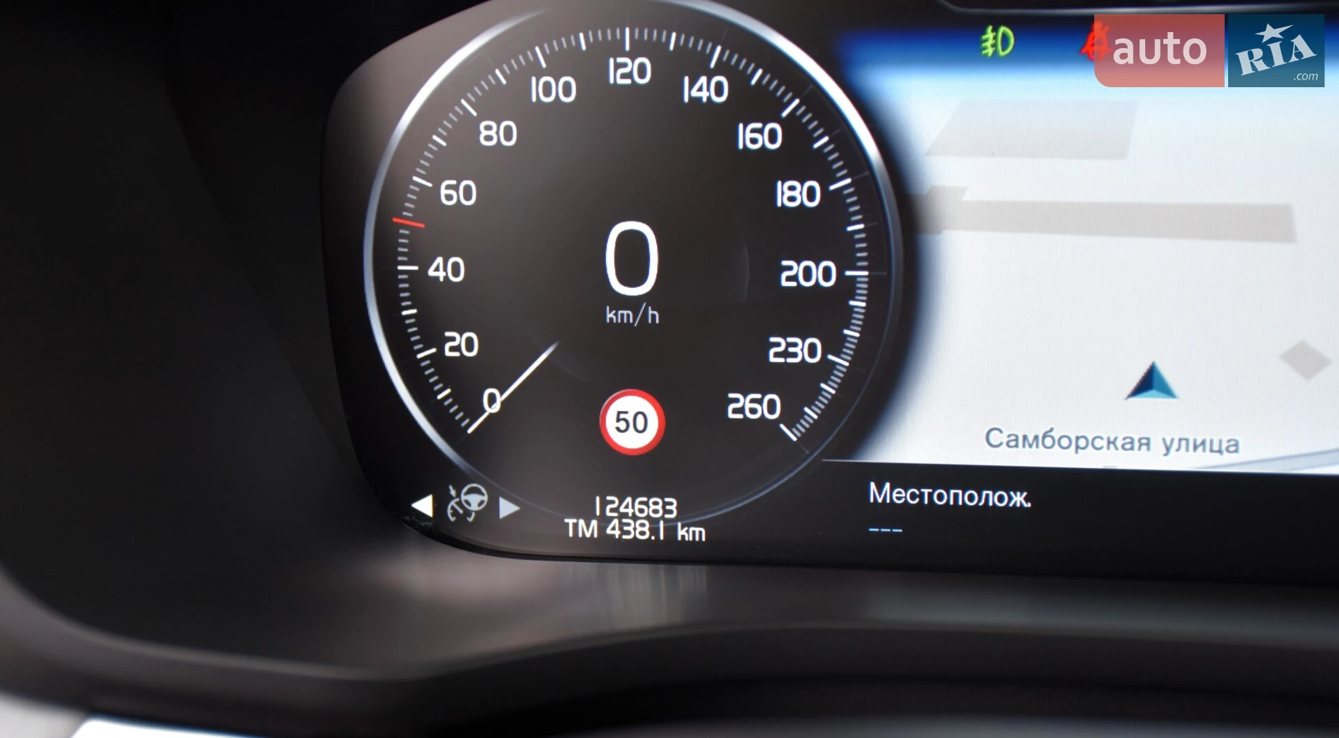 2019 Volvo XC60 - мініатюра 42