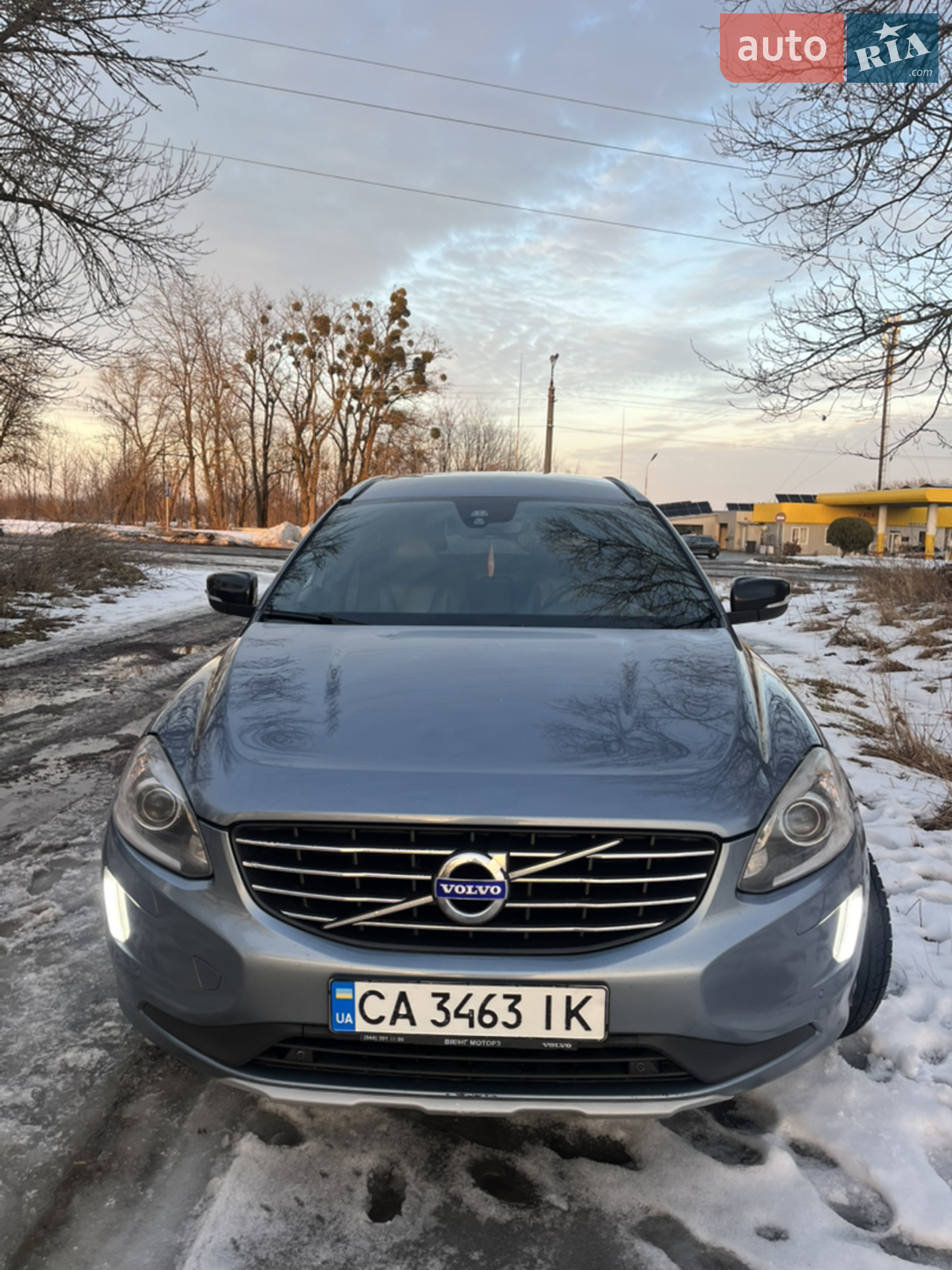 2017 Volvo XC60 - мініатюра 22