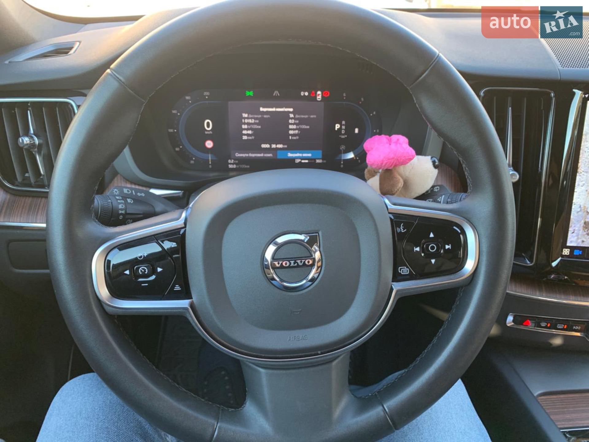 2023 Volvo XC60 - мініатюра 30