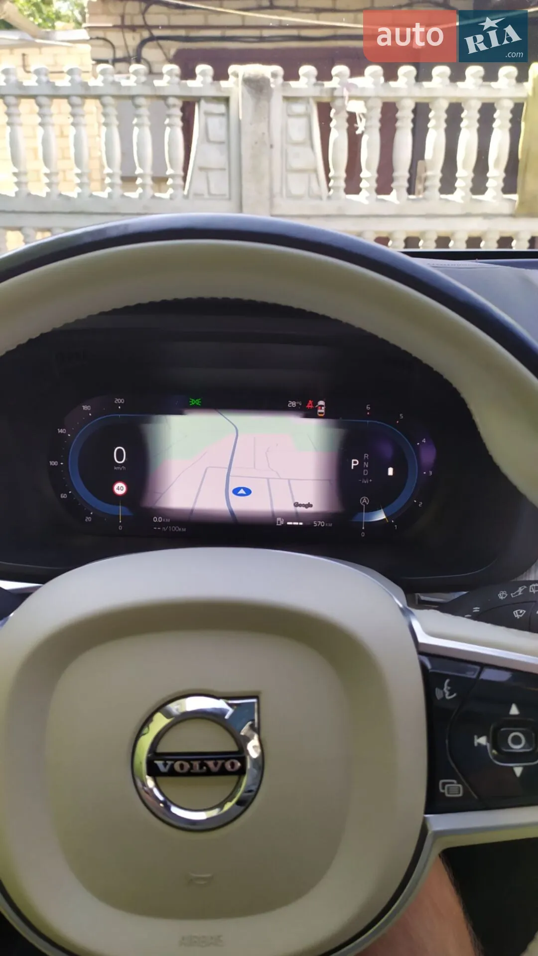 2022 Volvo XC60 - мініатюра 26