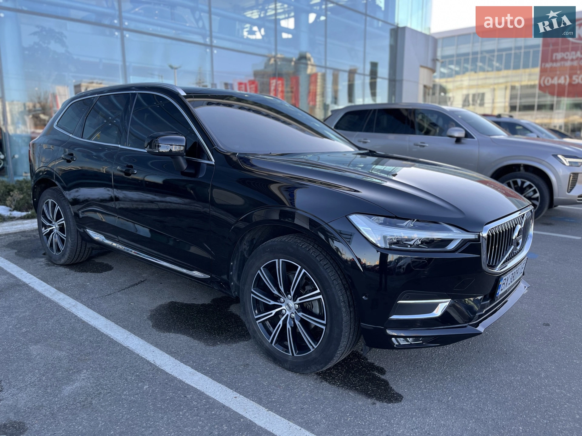 2017 Volvo XC60 - мініатюра 12