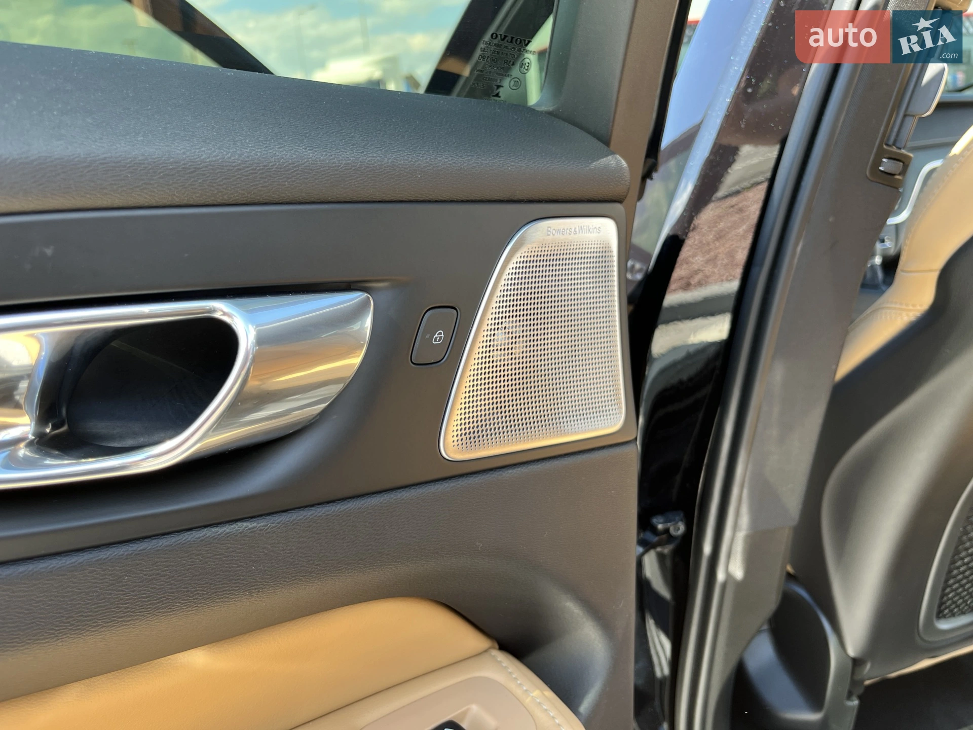 2017 Volvo XC60 - мініатюра 28