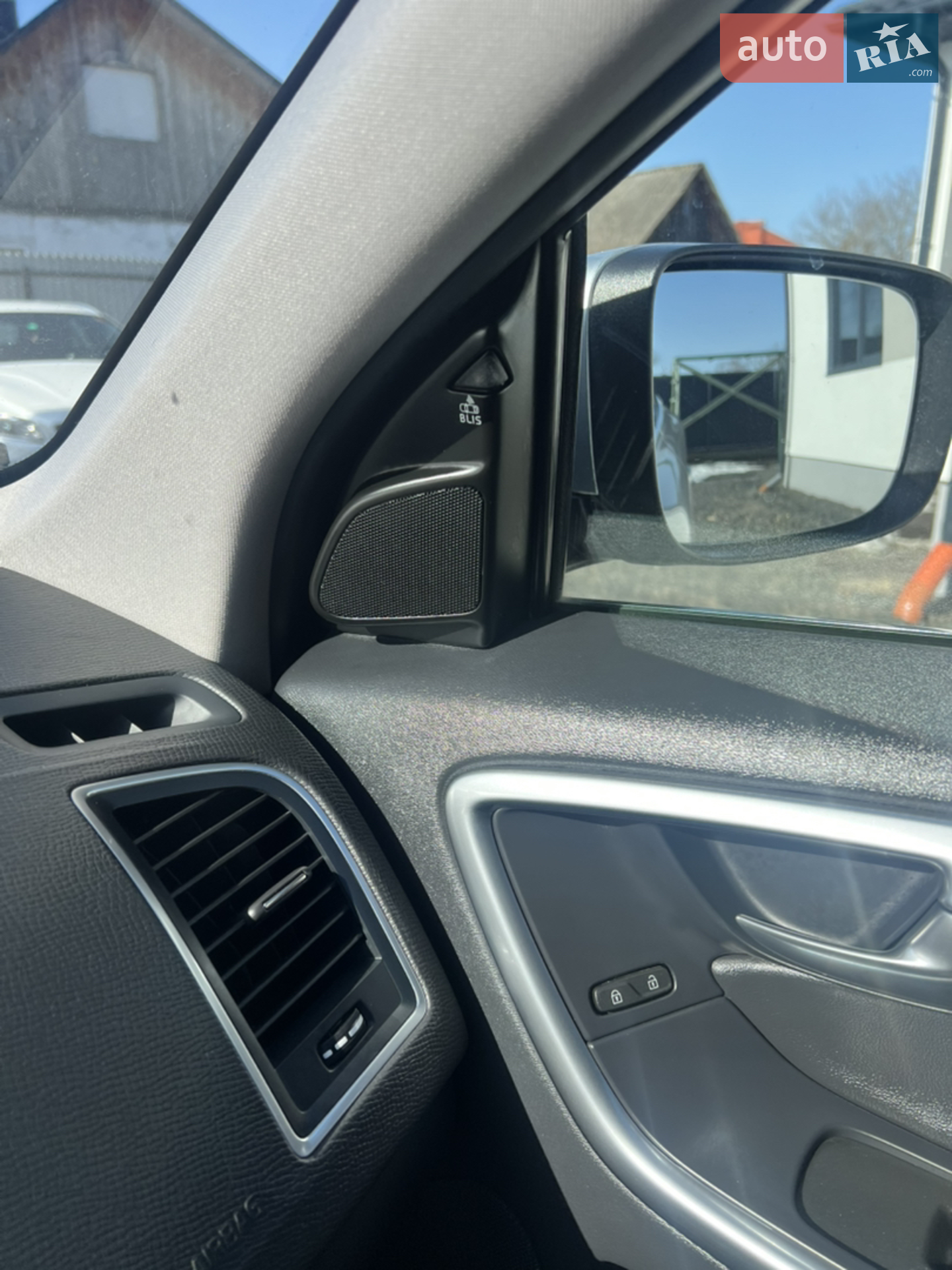 2017 Volvo XC60 - мініатюра 26