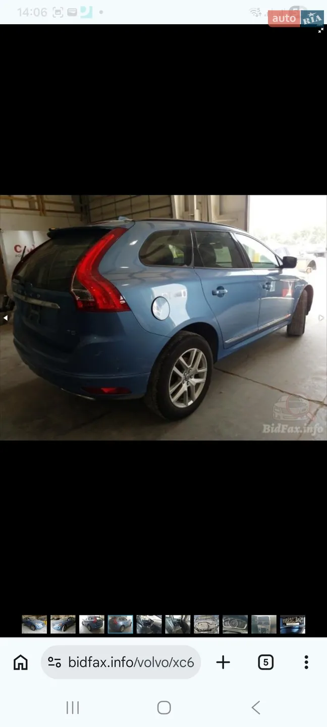2016 Volvo XC60 - мініатюра 40
