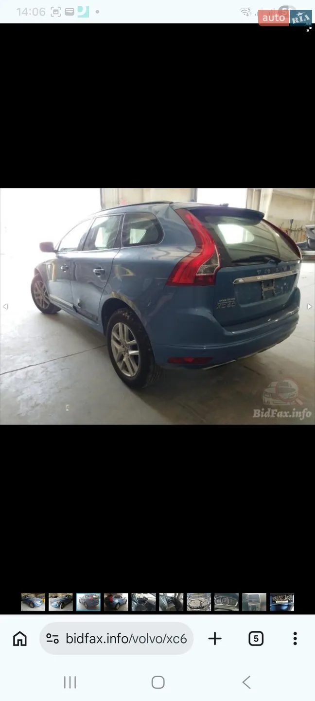 2016 Volvo XC60 - мініатюра 41