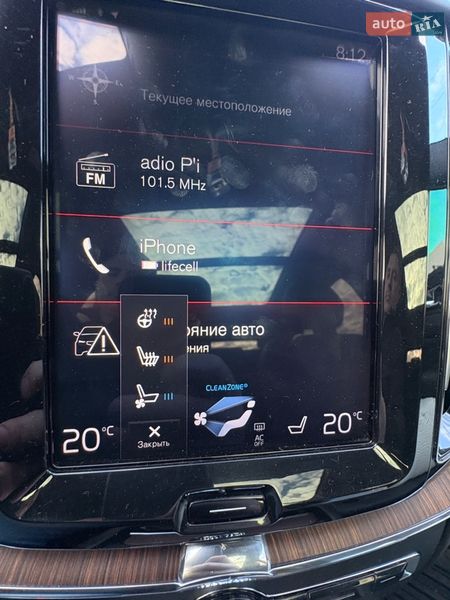 Внедорожник / Кроссовер Volvo XC60 2018 в Днепре