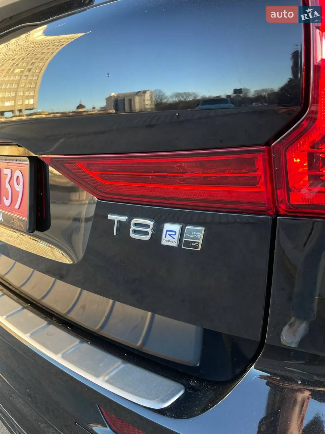 2020 Volvo XC60 - мініатюра 7