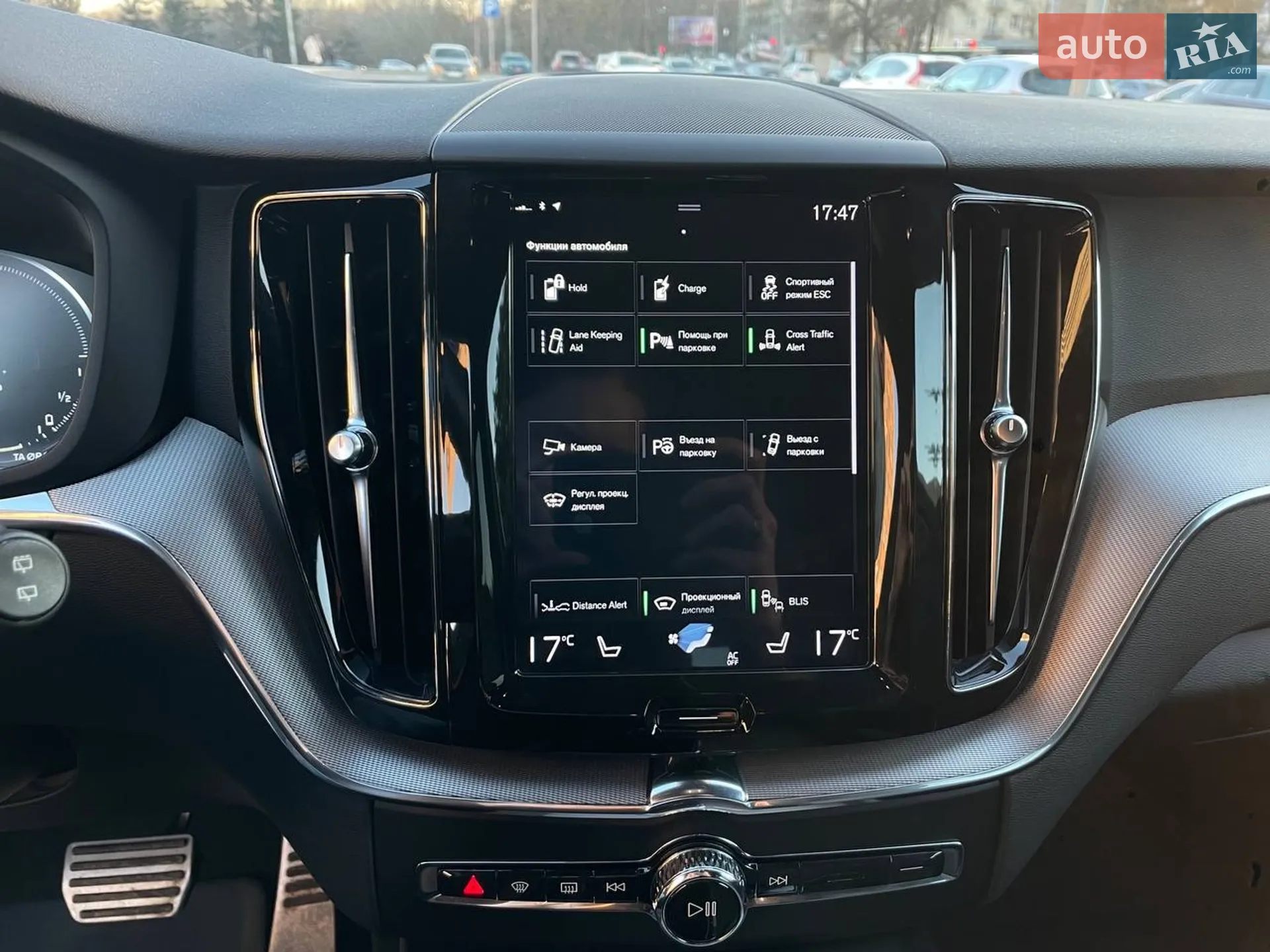 2020 Volvo XC60 - мініатюра 15