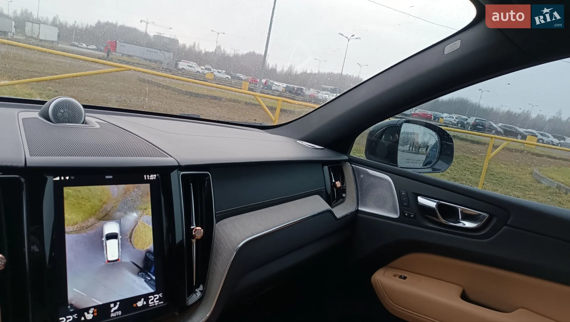 2019 Volvo XC60 - мініатюра 18