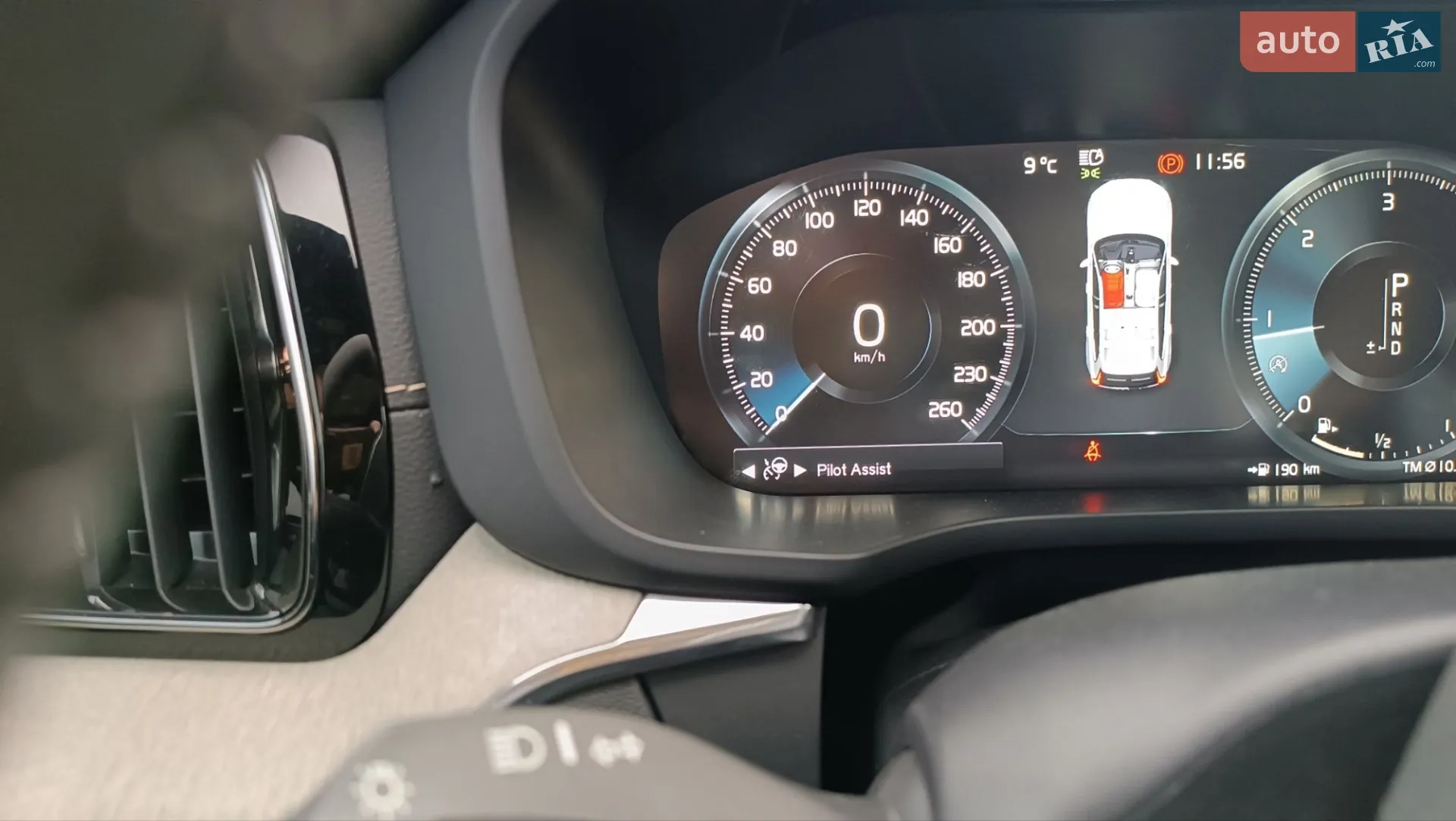 2019 Volvo XC60 - мініатюра 20