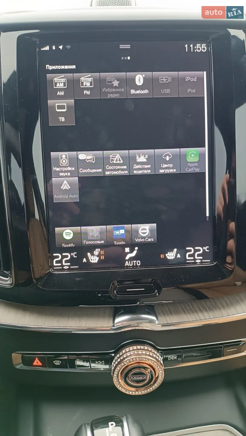 2019 Volvo XC60 - мініатюра 22